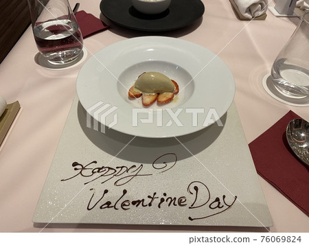 情人節 情人節 76069824