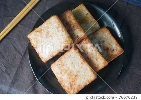 carrotcake carrotcake 76070232