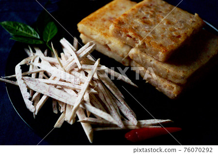 carrotcake carrotcake 76070292