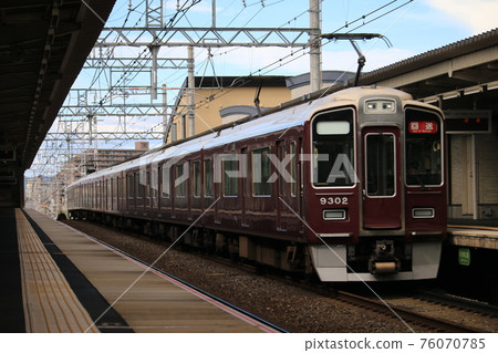 Hankyu 9300 series forwarding 76070785