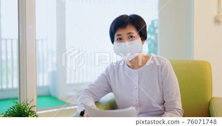 telework video meeting at home 76071748