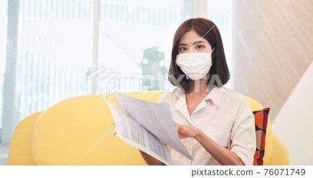 telework video meeting at home 76071749