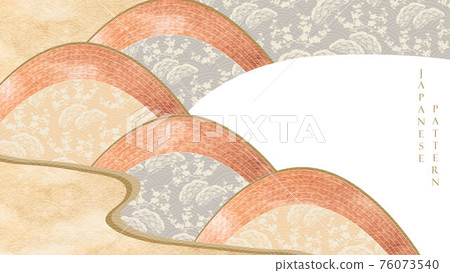 Japanese background with geometric pattern vector. Oriental art decoration with wave and curve elements banner in vintage style. Watercolor texture in elegance template. 76073540