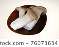 king oyster mushroom 76073634