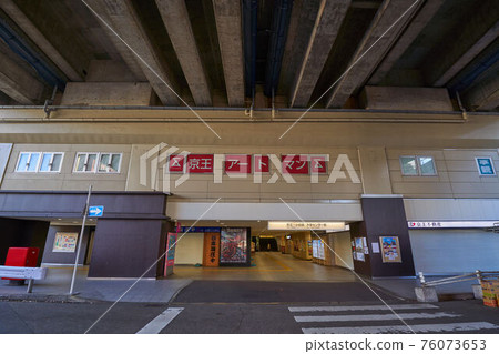 Toward the west exit under the elevated Keio Tama Center Station in Tama City, Tokyo 76073653