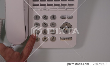 Operation to press the 7th mark on the telephone Operation to press the 7th mark on the telephone 76074908