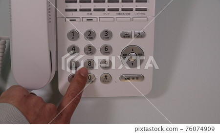 Operation of pressing the 8 mark on the telephone Operation of pressing the 8 mark on the telephone 76074909