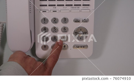 Operation of pressing the 9 mark on the telephone Operation of pressing the 9 mark on the telephone 76074910