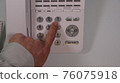 Business phone dial operation 3 76075918