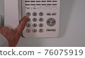 Business phone dial operation 1 76075919