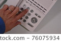 Business phone dial operation 2 76075934
