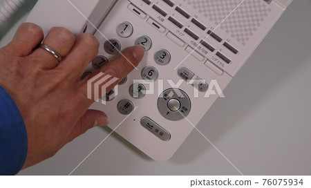 Business phone dial operation 2 76075934