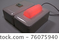 Nurse call system lamp and recovery button 76075940
