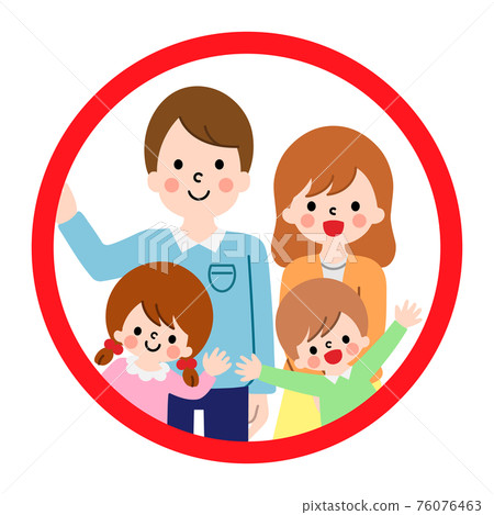 家庭父母子女日元 家庭父母子女日元 76076463