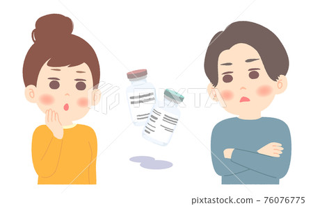 Senior couple thinking about vaccination 76076775