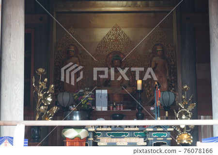 Mine Yakushido 76078166