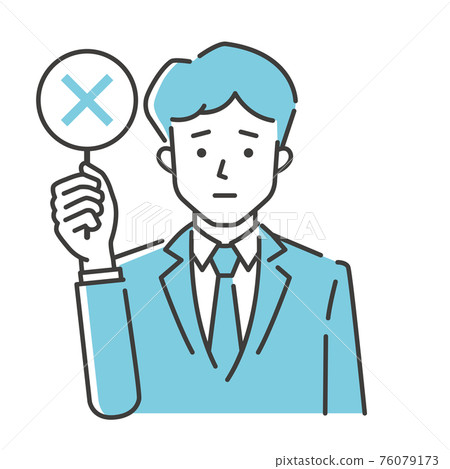 一個給十字架的年輕上班族 76079173