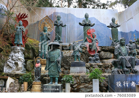 Mt. Ishizuchi God statue Mt. Ishizuchi God statue 76083089