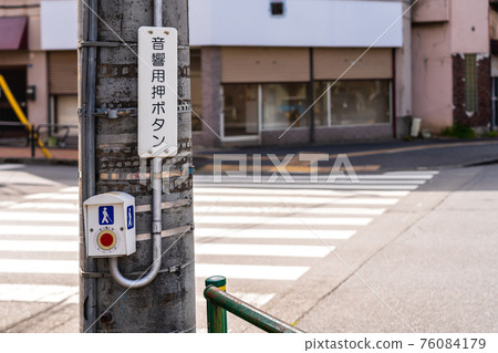 Pedestrian crossing acoustic signal 76084179
