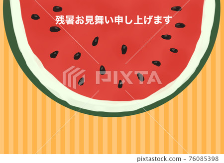 A delicious watermelon A delicious watermelon 76085398