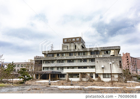 Abandoned hospital (abandoned general hospital) 76086068