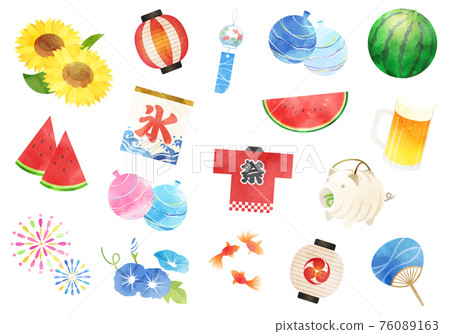 Summer image watercolor vector illustration icon set Summer image watercolor vector illustration icon set 76089163