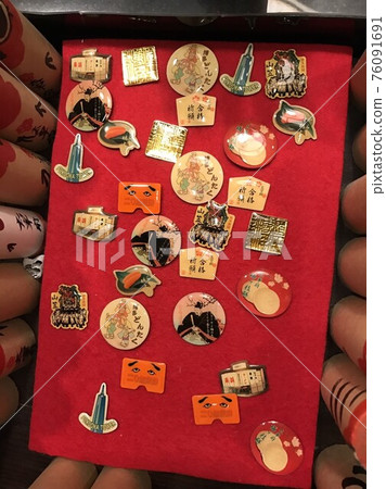 福岡縣的本地 Pin 圖 福岡縣的本地 Pin 圖 76091691