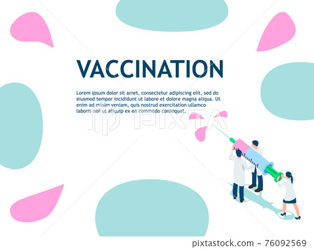 Vaccination banner, immunization campaign. Vaccination banner, immunization campaign. 76092569
