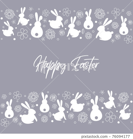 Easter greeting card with hand drawn bunnies and flowers. Vector Easter greeting card with hand drawn bunnies and flowers. Vector 76094177