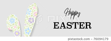 Easter bunny with flowers. Colourful banner. Vector Easter bunny with flowers. Colourful banner. Vector 76094179