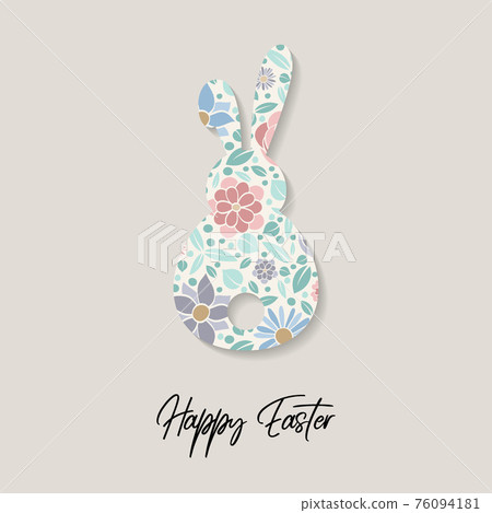 Easter greeting card with colourful bunny. Vector Easter greeting card with colourful bunny. Vector 76094181