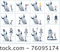 Startup rocket crash. Young unhappy sad businessman about launching not working project, management failed to achieve profit. Vector flat style cartoon illustration set. 76095174
