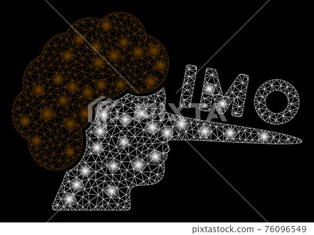 Glossy Mesh Wire Frame IMO Lier with Light Spots Glossy Mesh Wire Frame IMO Lier with Light Spots 76096549