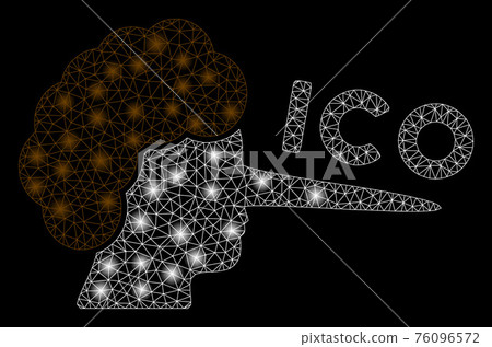 Flare Mesh Wire Frame ICO Lier with Flare Spots Flare Mesh Wire Frame ICO Lier with Flare Spots 76096572