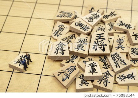 將棋棋子和微型商人 將棋棋子和微型商人 76098144