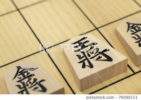 King Gold General 76098151