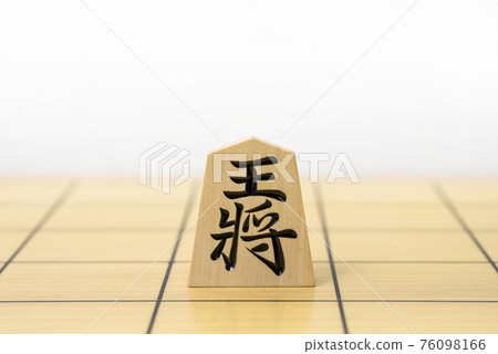 Shogi piece Osho 76098166
