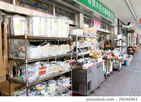 Kappabashi shopping district 76098961