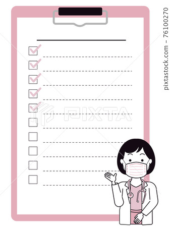 Notice from the doctor Binder mask 76100270