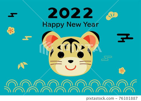 新年賀卡與虎年可愛的老虎的插圖 76101887