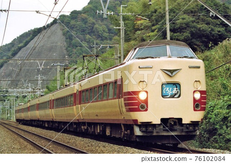 JR West 381 series Limited Express Kuroshio JR West 381 series Limited Express Kuroshio 76102084