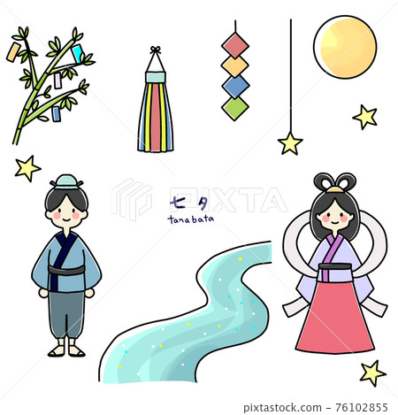 Illustration of Orihime and Hikoboshi 76102855