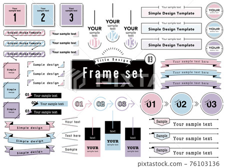 frame, set, sets 76103136