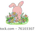 Bouquets and rabbits 76103307