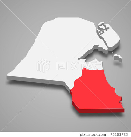 Ahmadi region location within Kuwait 3d map Ahmadi region location within Kuwait 3d map 76103783