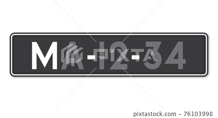 Car number plate. Vehicle registration license of Macao Car number plate. Vehicle registration license of Macao 76103998
