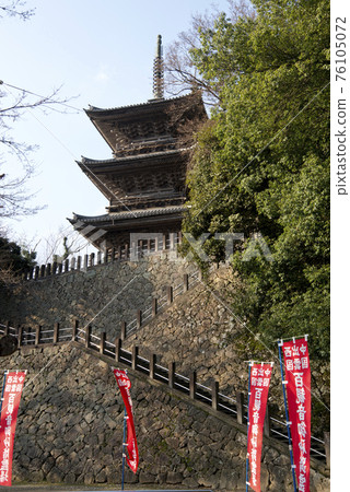 Yukosan Kiyomizu寺 Yukosan Kiyomizu寺 76105072