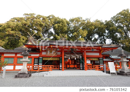 熊野宮山國立熊野神社本宮“熊野速玉大社” 熊野宮山國立熊野神社本宮“熊野速玉大社” 76105342