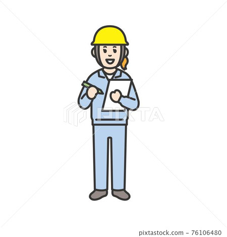 People working at the construction site 76106480