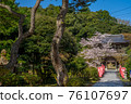 櫻花盛開的城崎溫泉溫泉寺 76107697